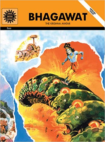 Bhagawat: The Krishna Avatar - Amar Chitra katha