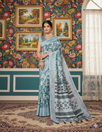 Sumitra Rama Art Silk Sarees