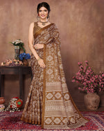 Yashoda Mustard Art Silk Sarees